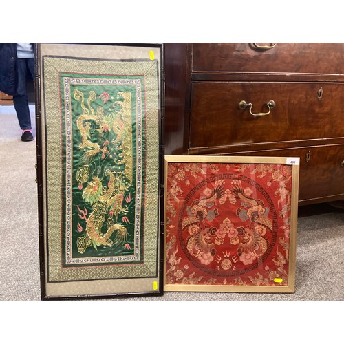 401 - Two framed Chinese silk embroideries. Largest measures 76.5cm x 37cm