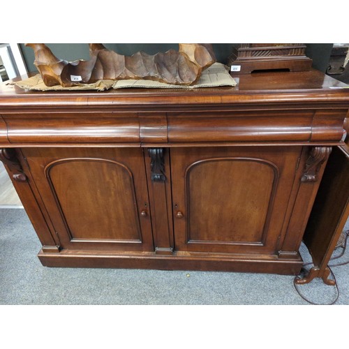 416 - Mahogany sideboard with two drawers and two cupboard doors. W137 D48 H96cm