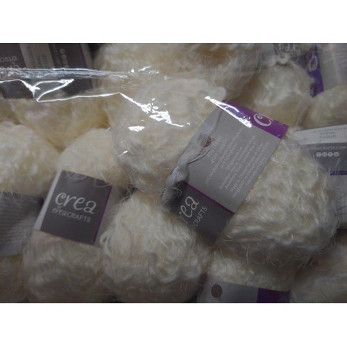58 - Bag of approx x 100 Ariel Cloud 25g yarn over two blue trays