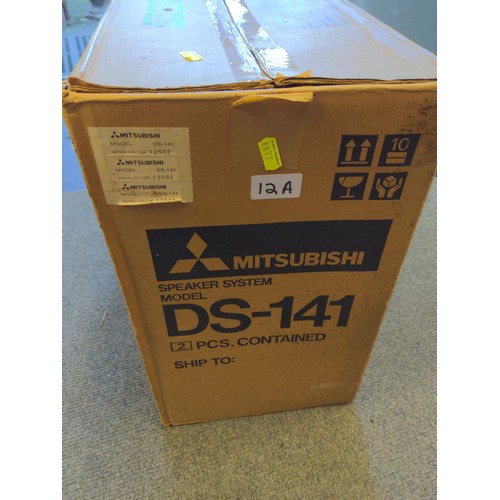 12A - Mitsubishi 2pcs speakers model ds-141 