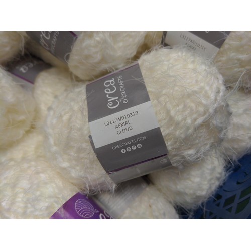 58 - Bag of approx x 100 Ariel Cloud 25g yarn over two blue trays
