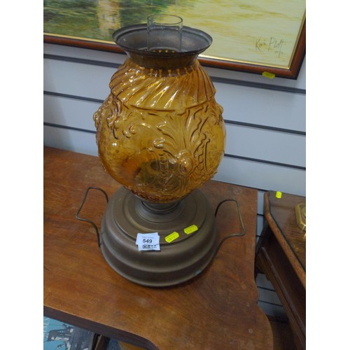 549 - C19th brass oil lamp with decorative amber glass shade, overall height approx. 40cm