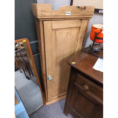 534A - Shallow stripped pine cupboard with two shelves and ceramic knob W47 x D20 x H118