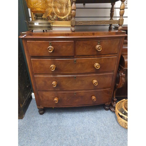 841 - Mahogany, bow fronted chest of drawers with key W 105cm x D 53cm x 108cm