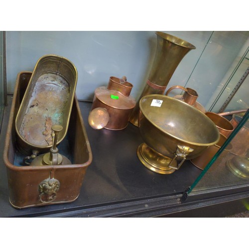 711 - Shelf of copper and brass ware, inc, copper watering can, vase, measuring pots, tankards, service be... 