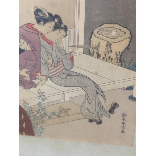 390 - Japanese Woodcut labelled verso No. 26 Suzuki Harunobu (1725-1770) Title: Whispering Nishiki-e (poly... 