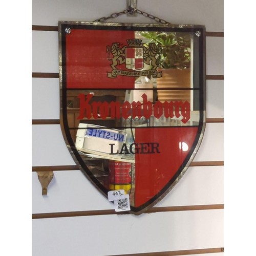 447 - Shield shaped Kronenbourg Lager advertising mirror, height 43cm