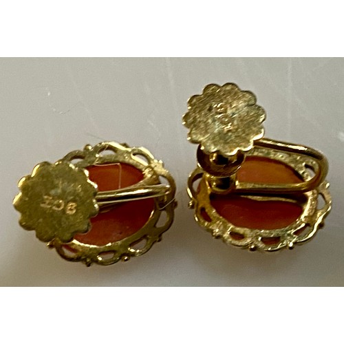 645 - Pair of 9ct gold cameo earrings with screw-back fitting,  length 18mm, gross weight 2.3 grams