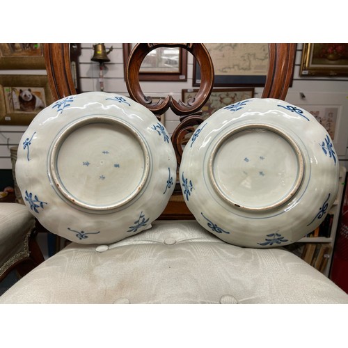 836 - Two Imari pattern plates with marks to base.