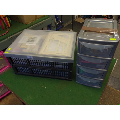 106 - Box of crafting equipment and drawers of the same