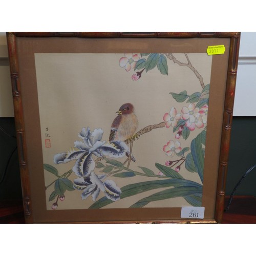 261 - Chinese painting on silk of a bird in faux bamboo frame 32 x 32cm