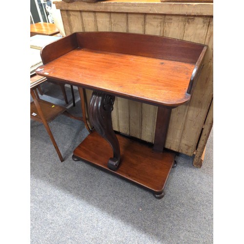 640 - Mahogany galleried console/hall table with central leg and four bun feet. W79 D42 H88 cm