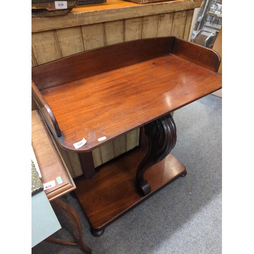 640 - Mahogany galleried console/hall table with central leg and four bun feet. W79 D42 H88 cm