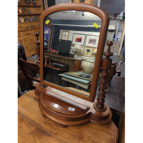 650 - Victorian dressing table swivel mirror with lidded compartment. W62 H62