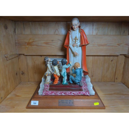 588 - Capodimonte figural group on plinth, 'Holy Year 1975' Pope Paul VI, No 29 of a limited edition of 20... 