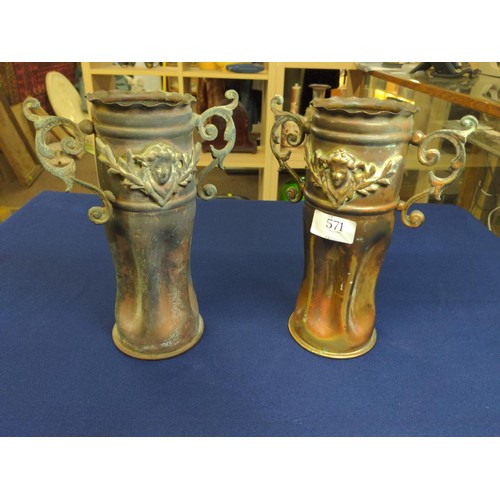 571 - Pair of WWI trench art shells, dated Oct. 1908 and Jan. 1916 to base, 22.5cm height