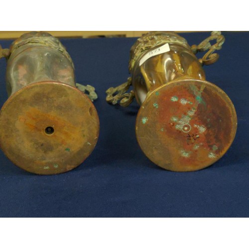 571 - Pair of WWI trench art shells, dated Oct. 1908 and Jan. 1916 to base, 22.5cm height