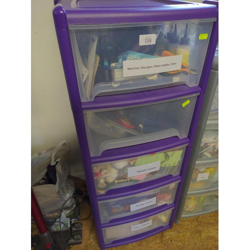 158 - Plastic drawer unit with large collection of craft items Inc Glues, Threads, ribbons etc.