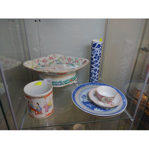 441 - Seven pieces of Chinese ceramics inc. a pair of plates. All with areas of damage or repair.