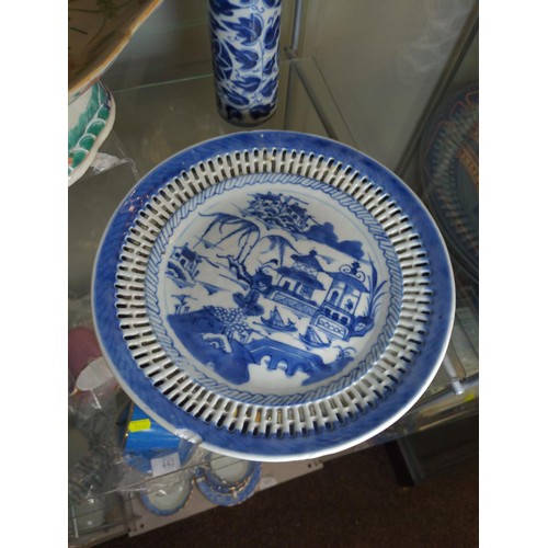 441 - Seven pieces of Chinese ceramics inc. a pair of plates. All with areas of damage or repair.