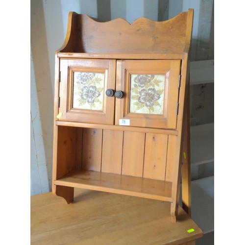 82 - Wall hanging unit with 2 door cupboard W47cm x D17cm x H79cm  