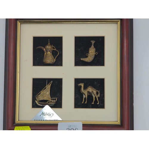 396 - Framed Arabian Silver Collection 925 silver montage, missing glass