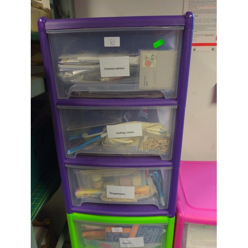 82 - purple 3 drawer plastic unit with craft contents Inc patterns, pens, inks, Pricking tools etc 