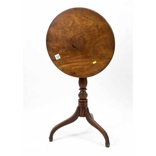 415 - Mahogany pedestal tilt top table. D51cm H72cm