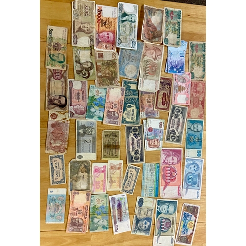 725 - Large collection of world bank notes Inc, South American, Russian, Indian, Japanese etc.