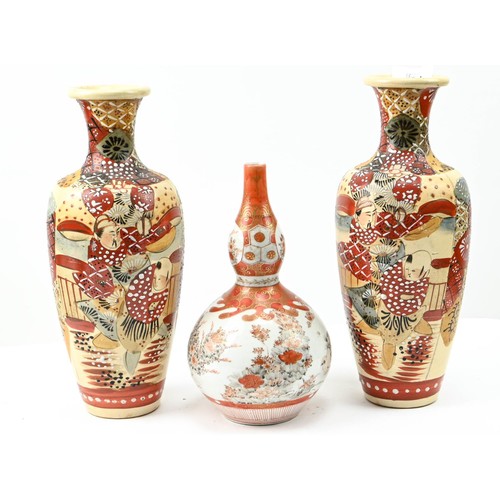 334 - Pair of Satsuma vases, 31cm high and a Kutani bulbous vase with marks to base 