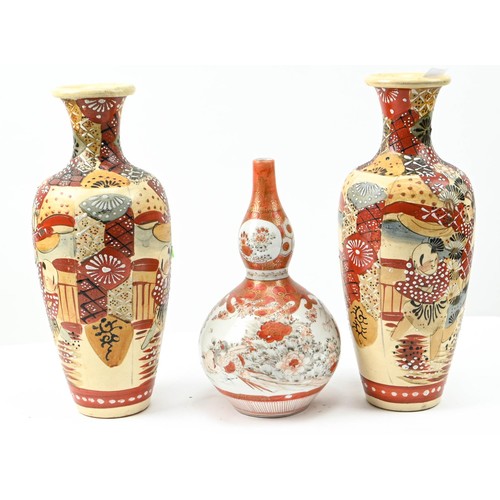 334 - Pair of Satsuma vases, 31cm high and a Kutani bulbous vase with marks to base 