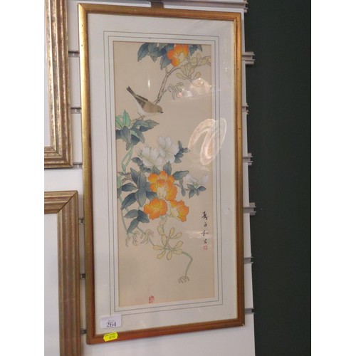 264 - Chinese painting on silk depicting bird and blooms with calligraphy, framed 31 x 60