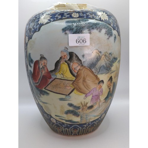 606 - Large Chinese lidded jar featuring elders playing board game. 32cm dia 21 cm