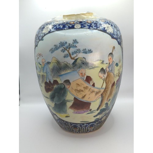 606 - Large Chinese lidded jar featuring elders playing board game. 32cm dia 21 cm