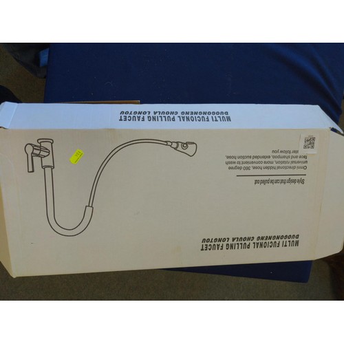 1222 - Swlveling faucet, pull out kitchen faucet, plus multi functional pulling faucet both in boxes never ... 