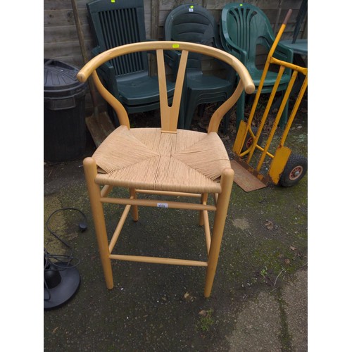 1359 - Beech framed weave seated counter stool 50 x 44 x 97cm