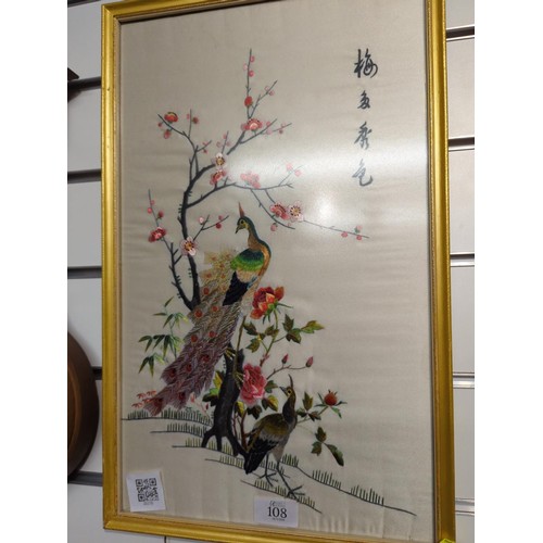 108 - Three framed Chinese silk embroideries of birds. largest 30cm x 48cm.