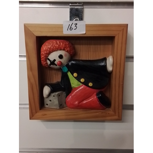 163 - Three 3D wooden framed clown pictures.  17.5 x 18 cm