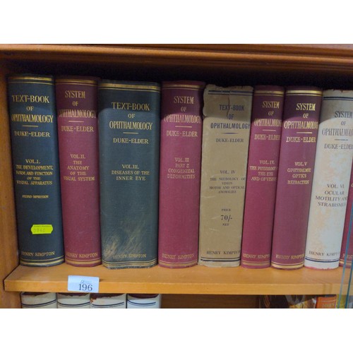 196 - Collection of nineteen hard back Duke-Elder Ophthalmology books, published by Henry Kimpton