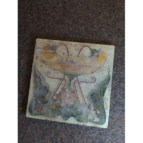 246 - 15 various vintage ceramic tiles