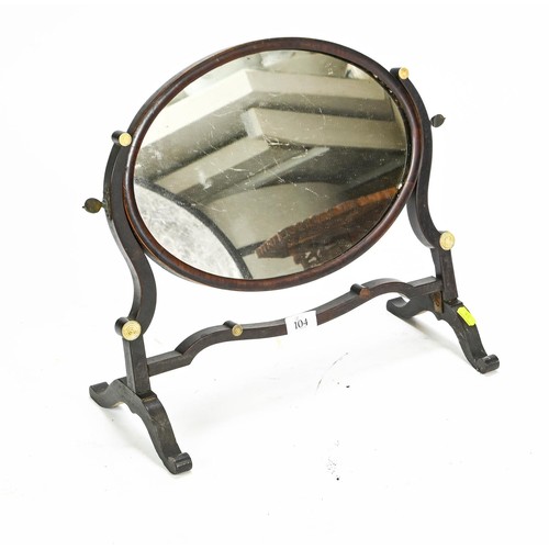 104 - Hardwood tilting dressing table mirror W47 x H40cm