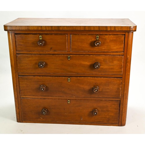 71 - Two over three mahogany chest of drawers W112 x D51 x H95cm