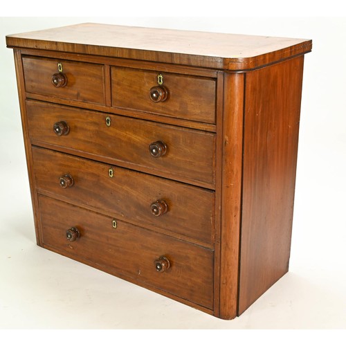 71 - Two over three mahogany chest of drawers W112 x D51 x H95cm