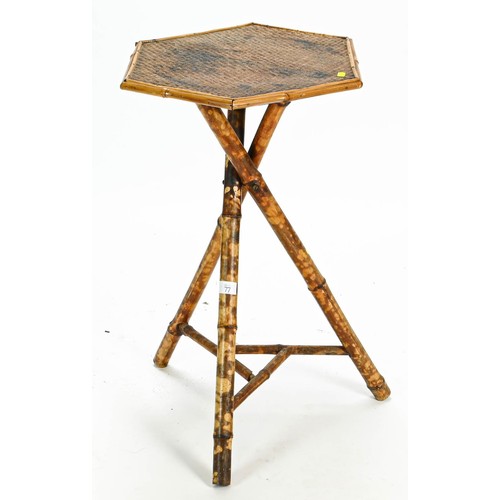 77 - Bamboo tripod side table with rush top dia.46 x ht.69.5cm