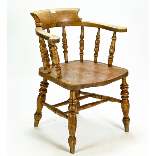 95 - Elm seated smoker's chair, overall height 81cm