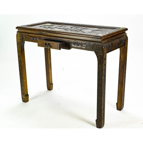 137 - Chinese hardwood consol table with carved detail throughout.  W90 D43 H76 cm