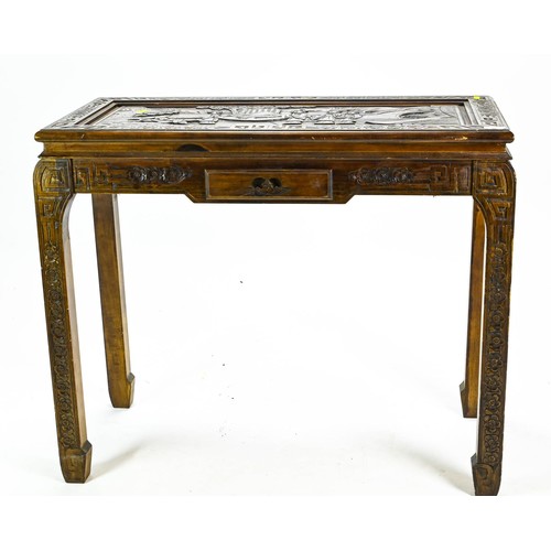 137 - Chinese hardwood consol table with carved detail throughout.  W90 D43 H76 cm