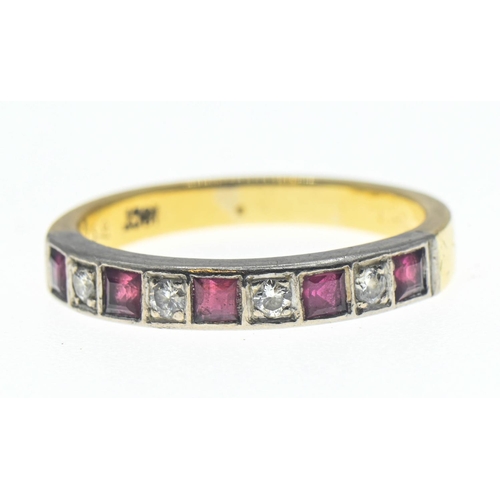 63 - 18ct gold, ruby and diamond set half hoop ring, size R 1/2, gross weight 4.63 grams