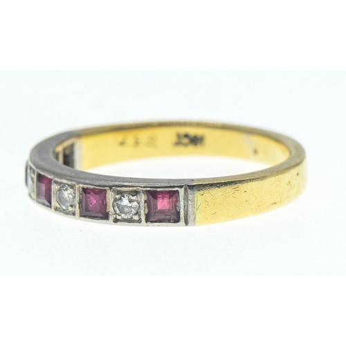 63 - 18ct gold, ruby and diamond set half hoop ring, size R 1/2, gross weight 4.63 grams