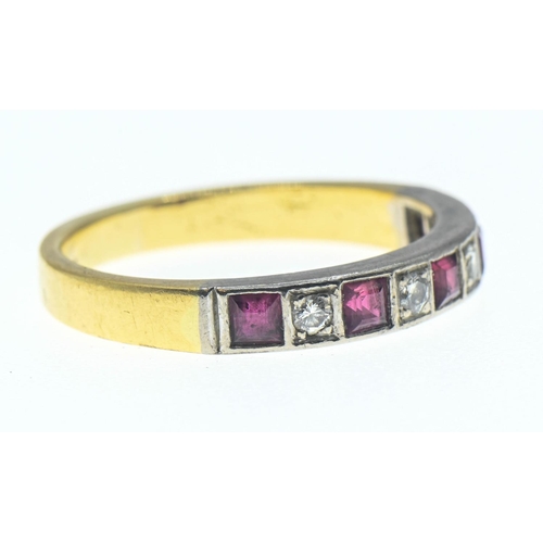 63 - 18ct gold, ruby and diamond set half hoop ring, size R 1/2, gross weight 4.63 grams